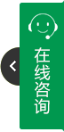 茄子视频在线下载压滤机在线客服