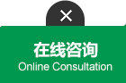 茄子视频更懂你 在线咨询