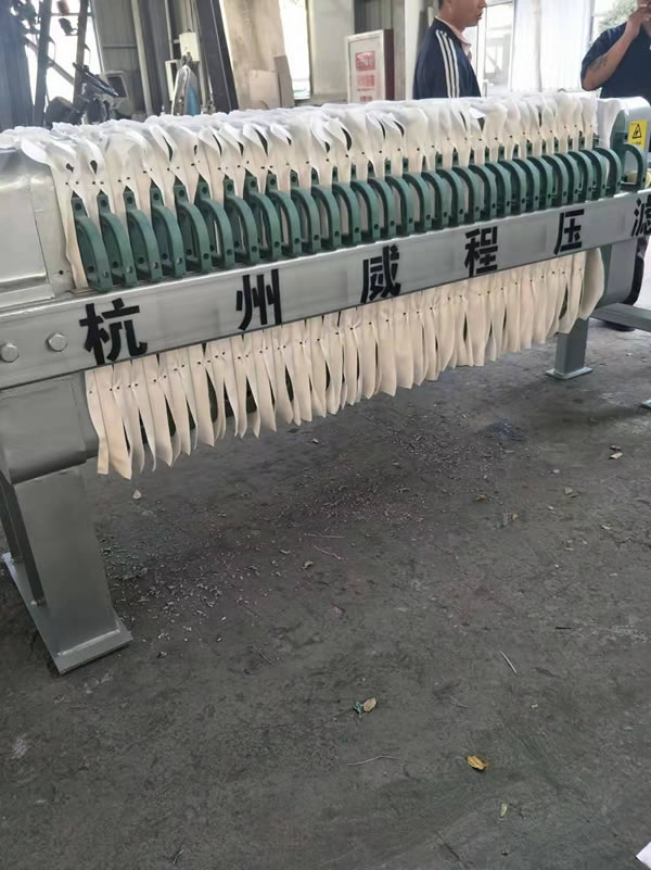 茄子视频更懂你发往污水处理厂