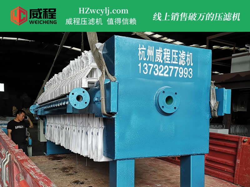 自动保压拉板卸料 分体式茄子视频更懂你 65000元