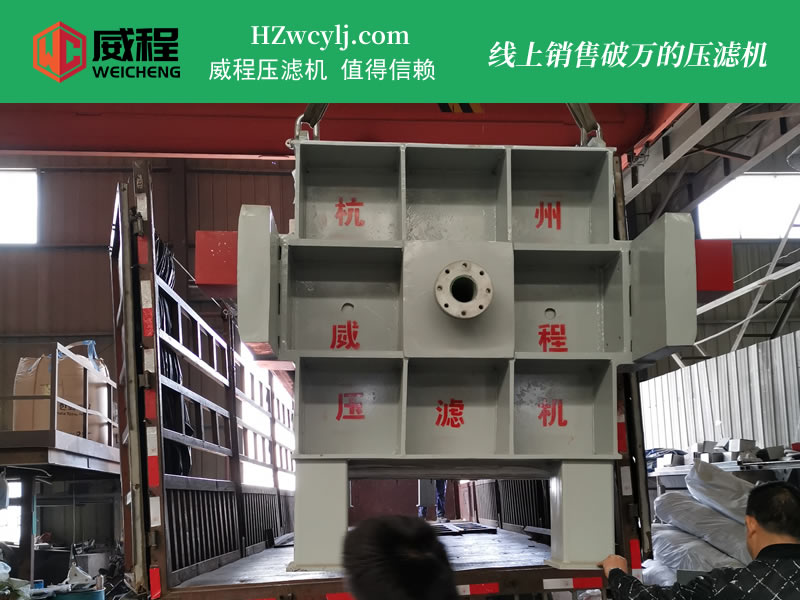 积液翻板茄子视频APP官方 330000元