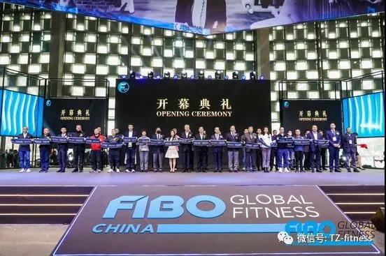 茄子视频在线下载进行时——FIBO CHINA 2021在沪启幕 聚焦健身行业未来版图